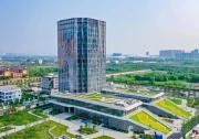 南京萬(wàn)人發(fā)明專利擁有量達(dá)146.80件，列全省第一，全國(guó)第三！