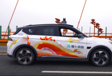 與硅谷爭奪“全球自動駕駛第一城”，武漢憑什么