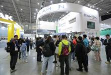 DAHON大行亮相臺北國際自行車展，