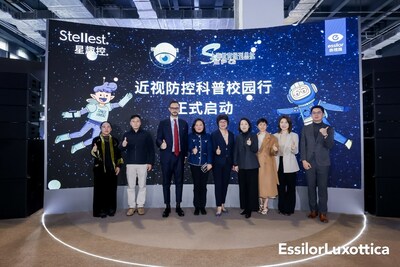 依視路?星趣控? “視覺(jué)星球挑戰(zhàn)”科普項(xiàng)目正式啟動(dòng)