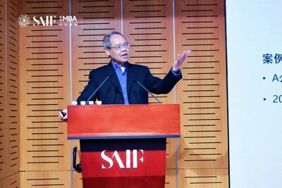 SAIF金融學(xué)教授、匯付天下講席教授張春