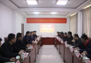 創(chuàng)建數(shù)字企業(yè) 引領(lǐng)智慧供熱——和利時助力青島永泰源打造智慧熱電樣板工程