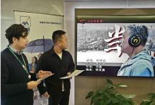 安盛天平315在行動(dòng) 金融宣教走進(jìn)千家萬戶