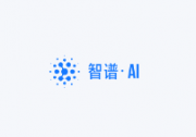 戰(zhàn)略合作智譜AI，投資布局超200家AI企業(yè)，聯(lián)想控股全面發(fā)力人工智能+