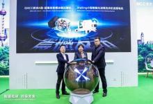 美芝冰箱壓縮機、威靈洗衣機電機新品亮相AWE 2024