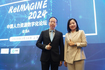 1. 臺達多年來致力于將數(shù)字化建設應用于人力資源工作，成果屢獲肯定，受邀由中國人資長廖哲彥先生（左）和數(shù)智學習發(fā)展負責人屈樣霞（右）出席本次論壇，分享成功經(jīng)驗。