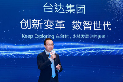 2. 廖哲彥先生表示，展望數(shù)智化世代前沿，臺達希望以數(shù)字化轉(zhuǎn)型為推手，為員工開創(chuàng)穩(wěn)健成長的職涯與公司廣闊的發(fā)展前景。