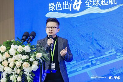 TüV南德黃清泉分享自動駕駛法規(guī)新動向