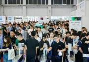 限時(shí)免費(fèi)預(yù)登記----2024中國國際鋁工業(yè)展揚(yáng)帆再起航