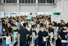 限時免費(fèi)預(yù)登記----2024中國國際鋁工業(yè)展揚(yáng)帆再起航
