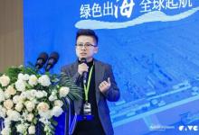 聚焦自動駕駛與歐盟電池法案，TüV南德助力中國車企應(yīng)對海外競爭