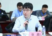 國家重點研發(fā)計劃“3D顯示專用驅(qū)動技術(shù)”項目啟動會順利召開
