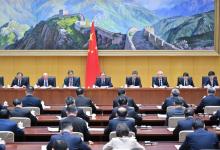 李強主持召開國務(wù)院第四次全體會議