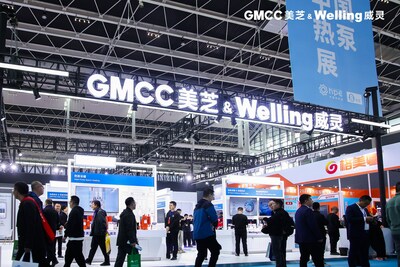 GMCC美芝、Welling威靈亮相第十四屆中國熱泵展（HPE 2024）