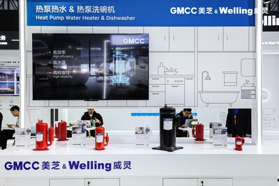 GMCC美芝、Welling威靈亮相第十四屆中國熱泵展（HPE 2024）