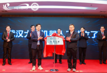 珞珈沃土育英才，武漢大學(xué)聯(lián)合小米成立“機(jī)器人系”