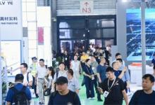 觀眾預(yù)登記全面開(kāi)啟，2024亞洲汽車(chē)輕量化展精彩看點(diǎn)