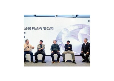 IBM中國40年再出發(fā)！攜手伙伴生態(tài)，賦能中國企業(yè)規(guī)?；瘧肁I，打造AI時代生產(chǎn)力