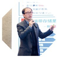 IBM中國40年再出發(fā)！攜手伙伴生態(tài)，賦能中國企業(yè)規(guī)模化應用AI，打造AI時代生產(chǎn)力