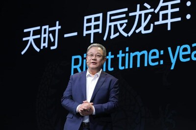 AMD高級副總裁、大中華區(qū)總裁潘曉明開場致辭