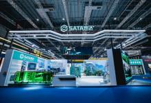 SATA世達亮相第37屆中國國際五金博覽會