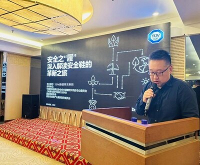中國紡織品商業(yè)協(xié)會安全健康防護用品專業(yè)委員會、上海勞動保護用品行業(yè)協(xié)會秘書長朱文斌先生致辭