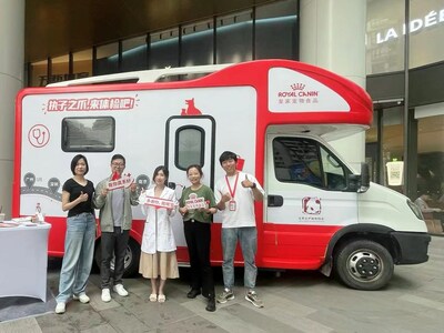 瑪氏旗下皇家寵物移動(dòng)醫(yī)療車