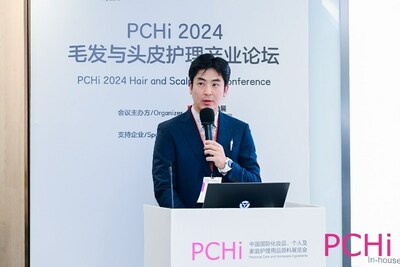 愛茉莉太平洋首席研究員Jeong Hun Cho現(xiàn)場分享