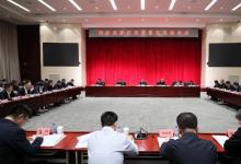 發(fā)展高科技 實(shí)現(xiàn)產(chǎn)業(yè)化 加快形成新質(zhì)生產(chǎn)力——工業(yè)和信息化部召開(kāi)國(guó)家高新區(qū) 高質(zhì)量發(fā)展座談會(huì)