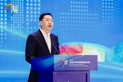 北科建集團黨委副書記、總經(jīng)理 梁煜