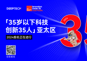 科學(xué)家用AI輔助活細(xì)胞單粒子追蹤，自動(dòng)化解析藥物遞送工作機(jī)制，促進(jìn)全流程自動(dòng)化藥物遞送