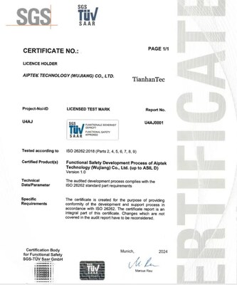 SGS為天瀚科技頒發(fā)ISO 26262:2018功能安全流程認(rèn)證證書