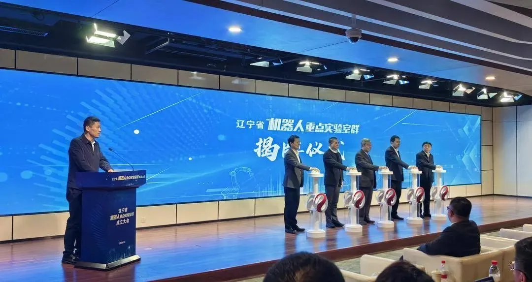 博世半導(dǎo)體業(yè)務(wù)取得成功，將首先向中國(guó)車(chē)企提供節(jié)能芯片
