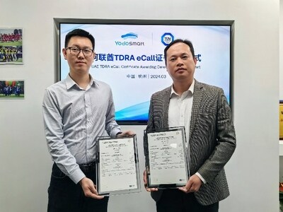 TüV南德向云動(dòng)智能頒發(fā)阿聯(lián)酋TDRA eCall證書