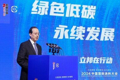 立邦投資有限公司副董事長楊思成發(fā)表主題演講