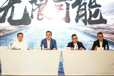圖 安能物流2023年度業(yè)績發(fā)布會