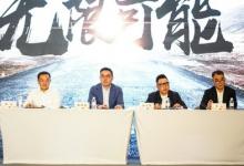 安能物流2023年毛利同比大增73.6%，全面領(lǐng)跑快運行業(yè)高質(zhì)量發(fā)展
