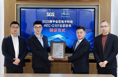 SGS為安芯電子頒發(fā)AEC-Q101認(rèn)證證書(shū)