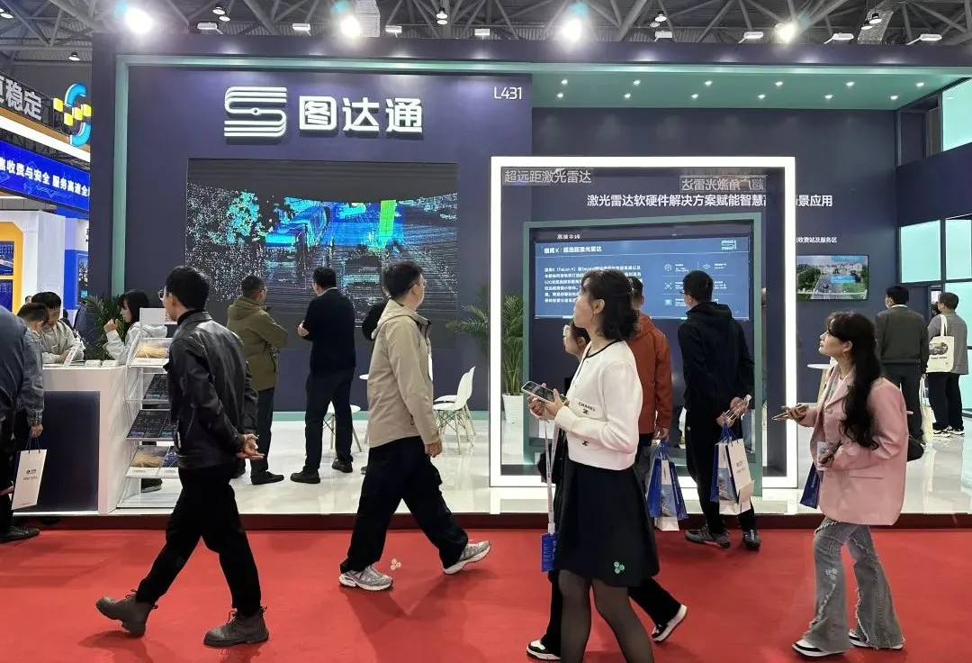 場景驅(qū)動，感知升維！Seyond賦能智慧高速加速落地