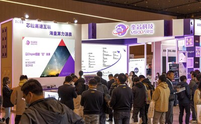 圖1：奎芯科技展位前人頭攢動(dòng)，Chiplet產(chǎn)品極具吸引力；