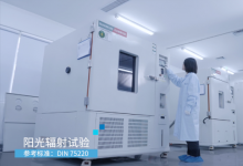 北醒AD2-S-X3激光雷達正式上線，續(xù)寫智慧交通新篇章