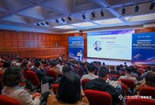 中歐國際工商學(xué)院2024 CEO論壇暨全球CEO俱樂部成立大會(huì)成功舉辦