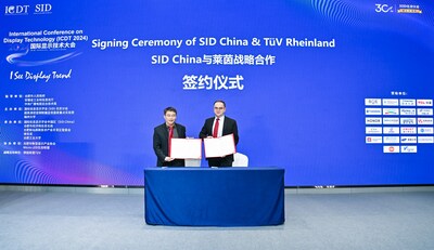 TüV萊茵與國(guó)際信息顯示學(xué)會(huì)（SID）簽訂戰(zhàn)略合作協(xié)議