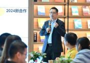 算力賦能商業(yè)智能論壇舉行！浪潮信息與SAP聯(lián)手破局Business AI