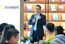 算力賦能商業(yè)智能論壇舉行！浪潮信息與SAP聯(lián)手破局Business AI