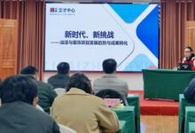 立邦支持世界技能大賽集中考核，助力中國(guó)青年人才亮相世界舞臺(tái)
