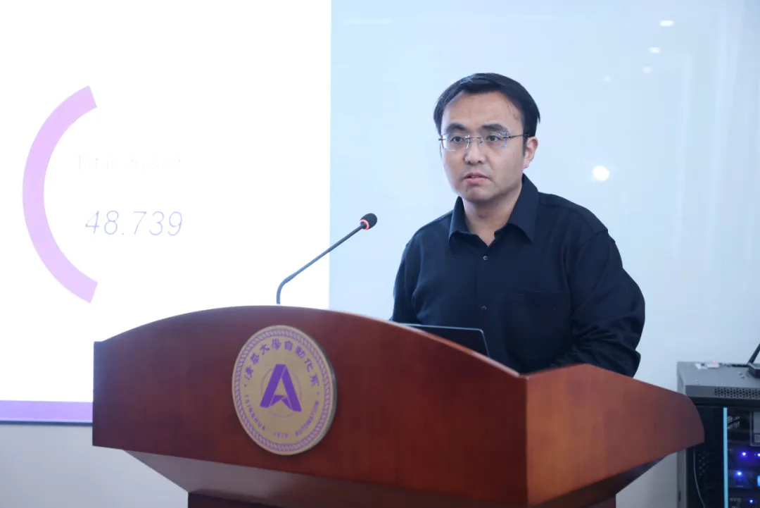 華盛頓大學(xué)-圣路易斯到訪(fǎng)清華大學(xué)自動(dòng)化系