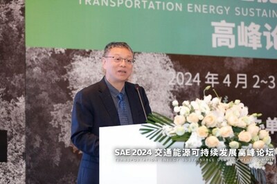 中國科學院院士、西安交通大學教授郭烈錦發(fā)表主旨演講