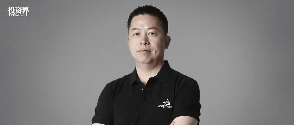 雷軍投他，要IPO了 | 縱目科技正式向港交所主板提交上市申請(qǐng)