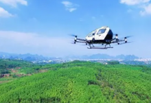 全球首張無人駕駛載人航空器生產(chǎn)許可證頒發(fā)